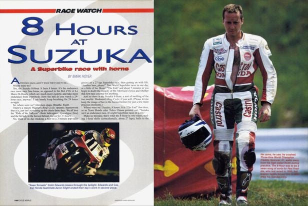 fhm US　オリンピックスペシャル R3JJIBMZPQ5FKH5LFXKDS3C5YQ.jpg