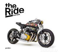 The Ride 2nd Gear, Custom Motorcycle Book | Cycle World