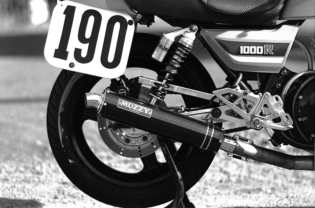 Dave Turner's 1982 Kawasaki KZ1000R rear wheel