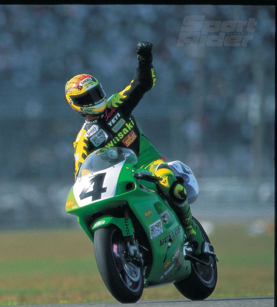 ロディ Scott Russell and the 1995 Daytona 200—From The Archives | Cycle World