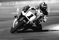 SR Archive: AMA 750 Supersport Yoshimura Suzuki GSX-R750 Ride Review ...