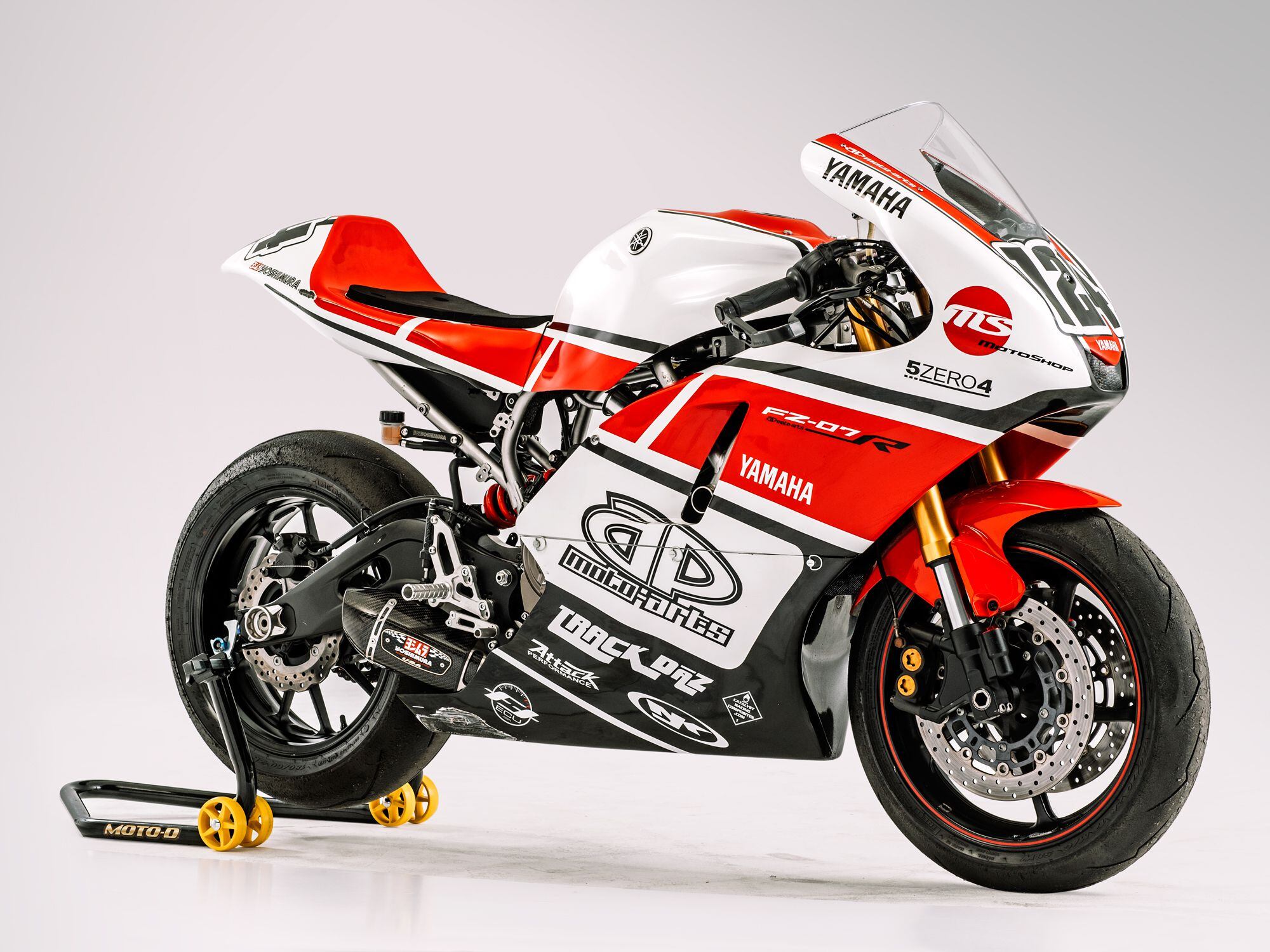 Yamaha FZ 07 Race Bike Cycle World