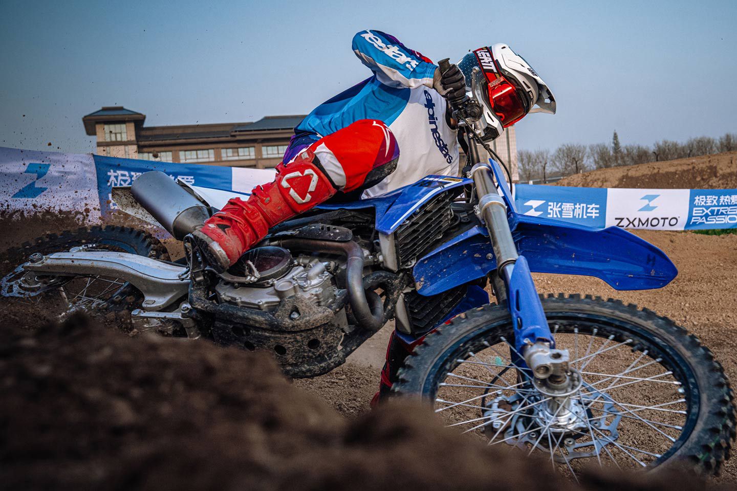 WorldSSP-Winning ZXMoto Reveals New MX250 Off-Roader | Cycle World