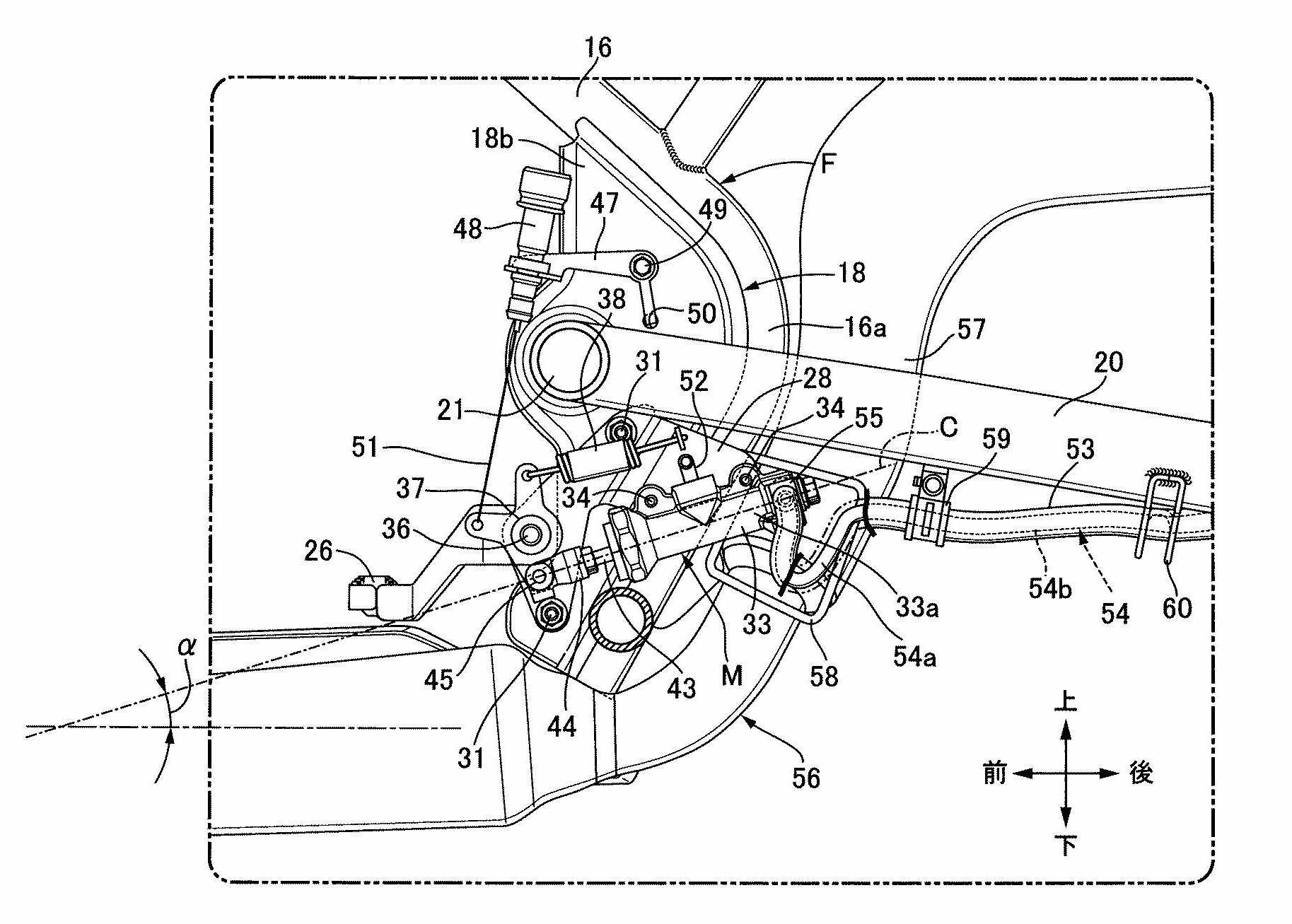 On this patent illustration, the rear brake master cylinder that is hidden behind the frame plate can be seen.