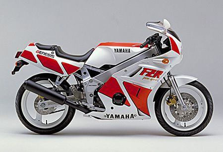When the Yamaha FZR400 came to market, there was nothing else like it in the US.