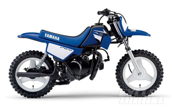 Yamaha 50cc 2 stroke cheap