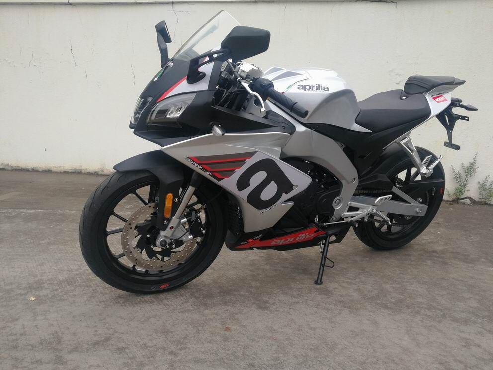 The new model will join the RS 250 (pictured) that’s already been launched in China.