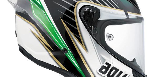 agv gp pista price Buy AGV Pista GP RR E2206/DOT Performance? Now + Free Dark Visor!