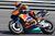 KTM RC16