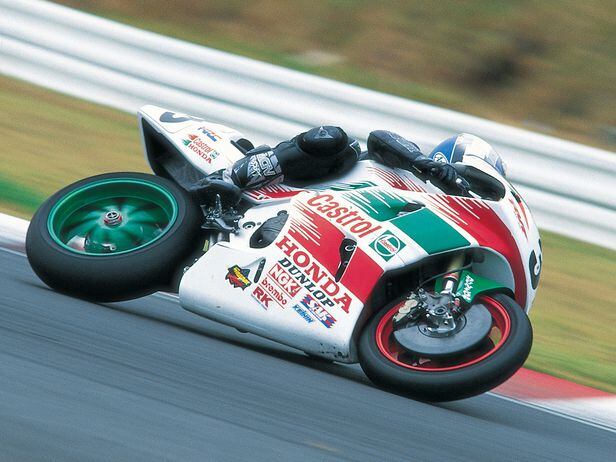 SuperBike 2000 カストロール ホンダ RC45レーシング Amazon | SuperBike 2000 カストロール ホンダ RC45レーシング