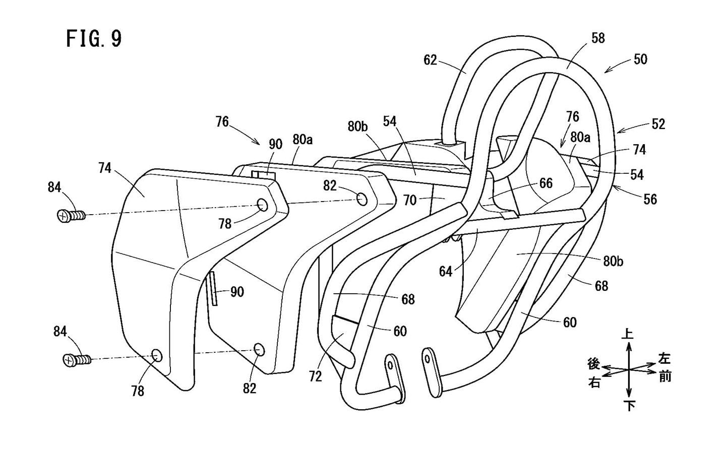 Illustrations for the protective structure that is also a mounting point for side boxes.
