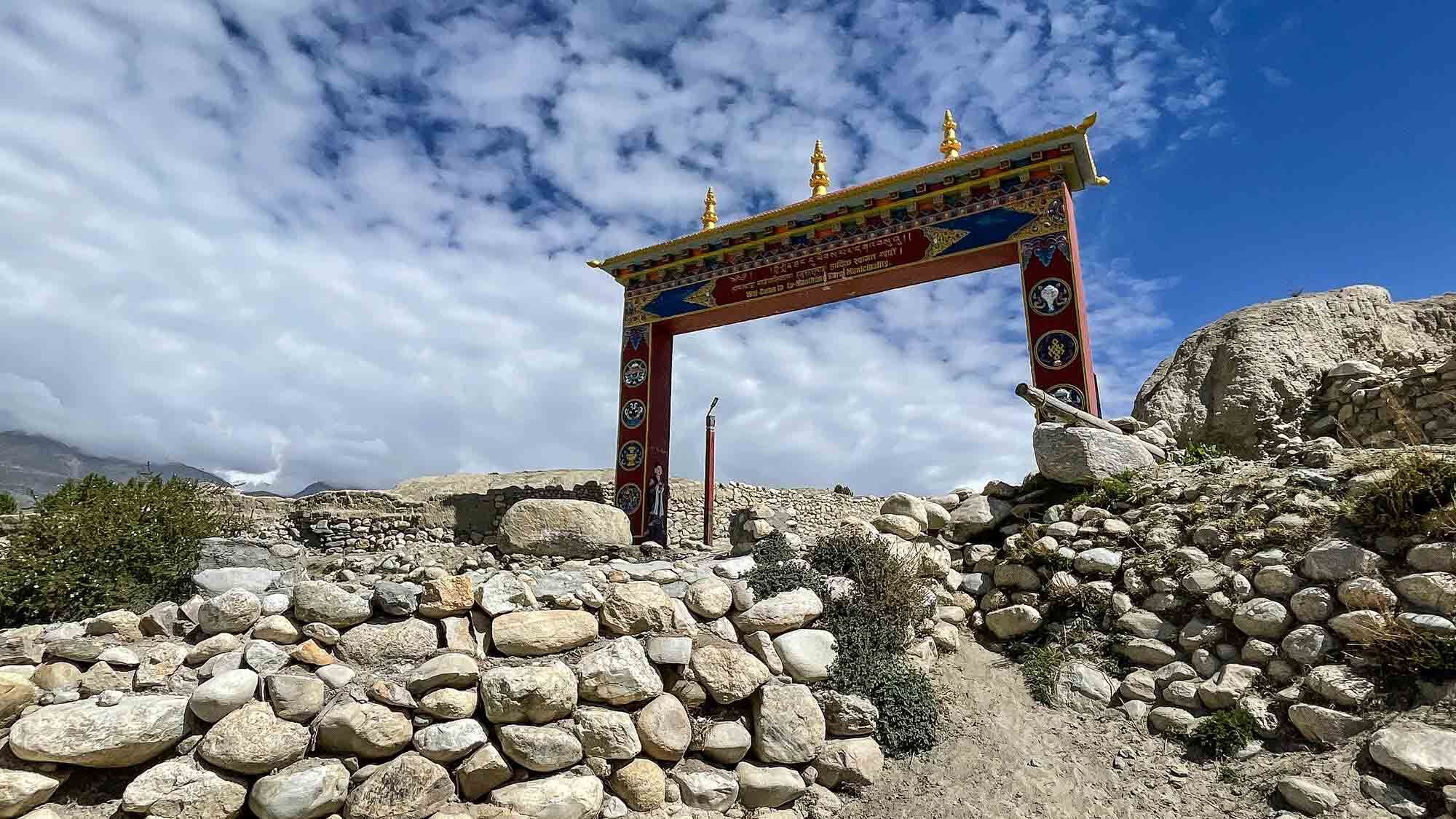 Beyond this gate is the ancient city of Lo Manthang.