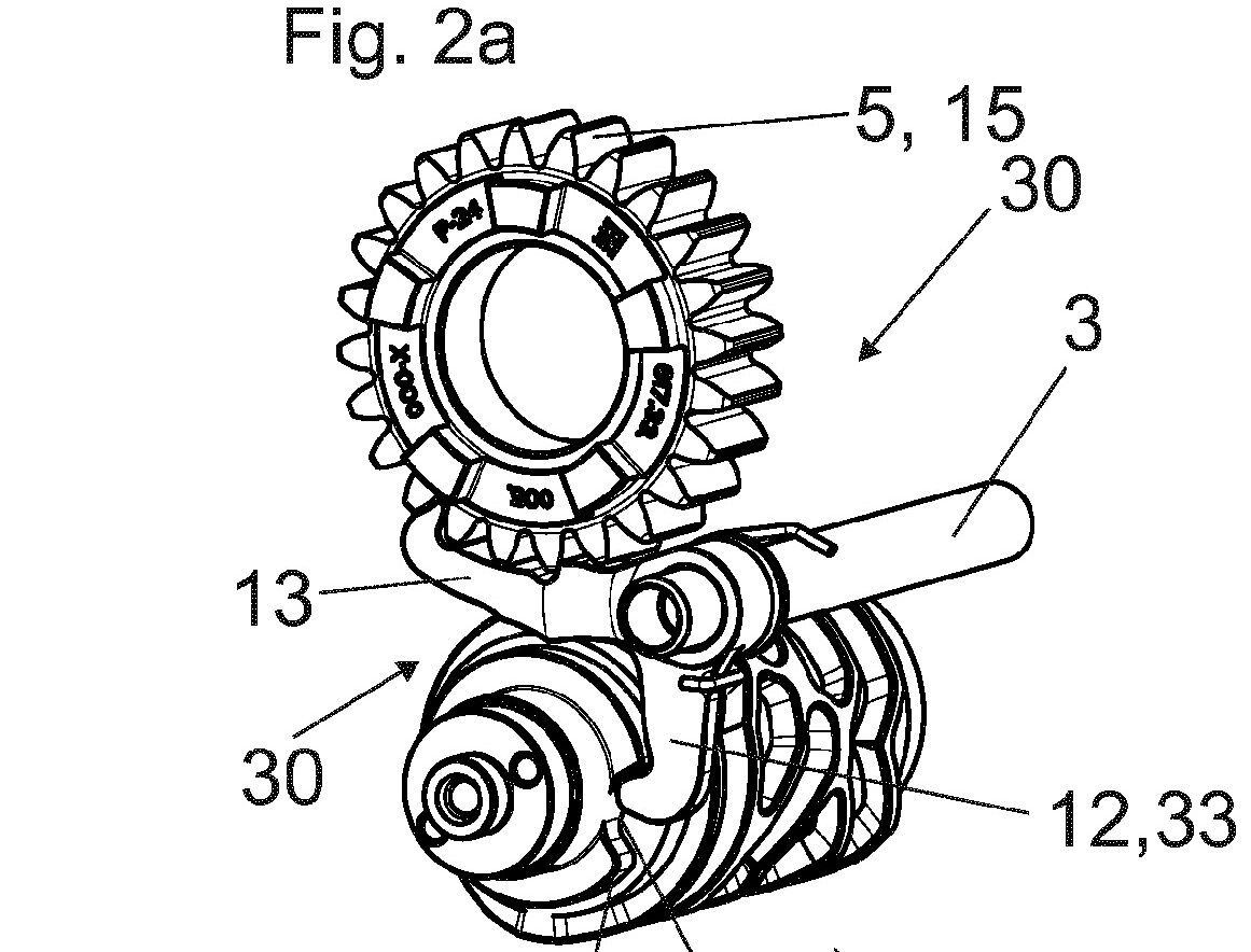 When in Park the electronic motor rotates the shift drum to engage the pawl. When in gear, it physically prevents Park from being engaged.