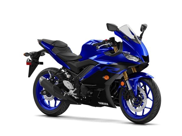 yamaha new bike low price