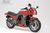 1984 Kawasaki Ninja GPz900R