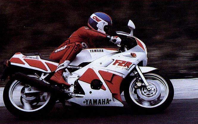 When we first got our butts on an FZR400, it was a total revelation in what sportbike handling could be.