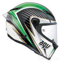 AGV Corsa Helmet- Motorcycle Gear and Helmet Reviews | Cycle