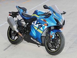 2017 gsxr 1000 price hotsell