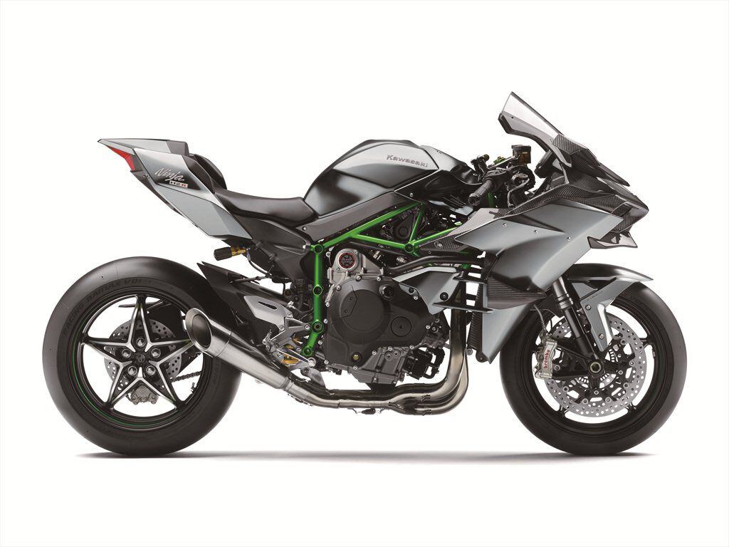 Kawasaki H2R: $57,500
