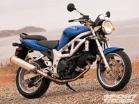 Suzuki store 650 sportbike