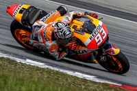 2015 MotoGP preview - Marc Marquez