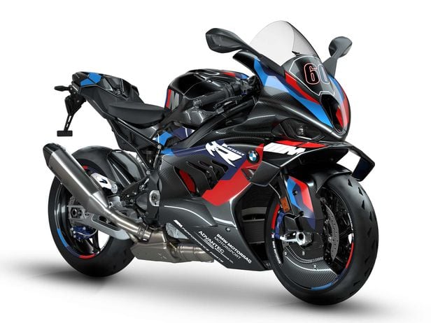 Bmw m store bike 2019