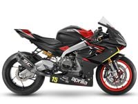 2021 Aprilia RS 660 Trofeo First Look Preview