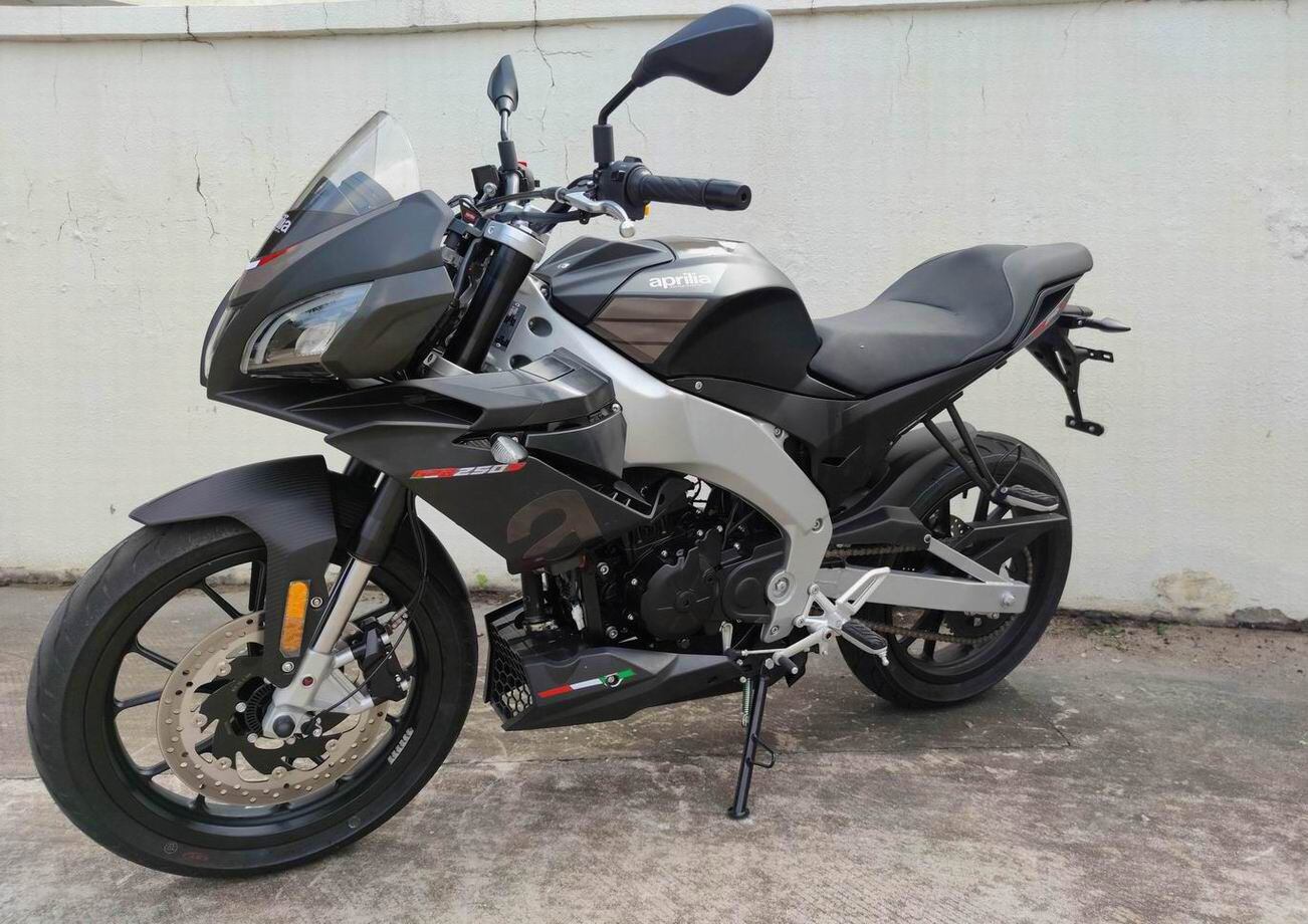 Aprilia is set to debut the new Tuono 250, which looks to be a 250 version of the Tuono 125 currently offered in Europe.