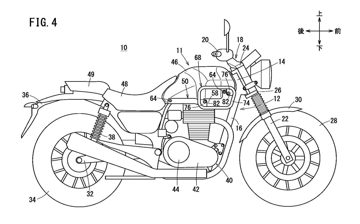 The scrambler version of the GB350.