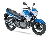 Suzuki GW250 Inazuma 2013 only 4844 miles - YouTube