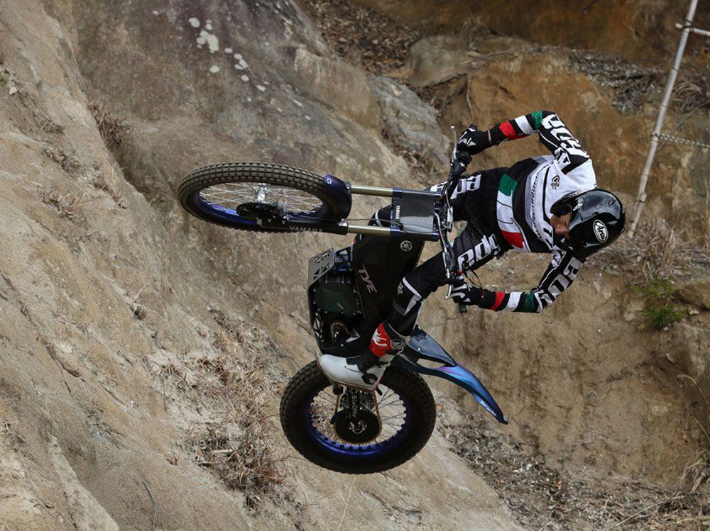 Yamaha electric trials bike outlet
