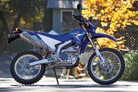 Wr250r hp discount