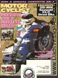 サミット(SUMMIT)初代 summit 初代サミット