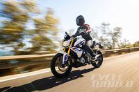 bmw g310r first service cost