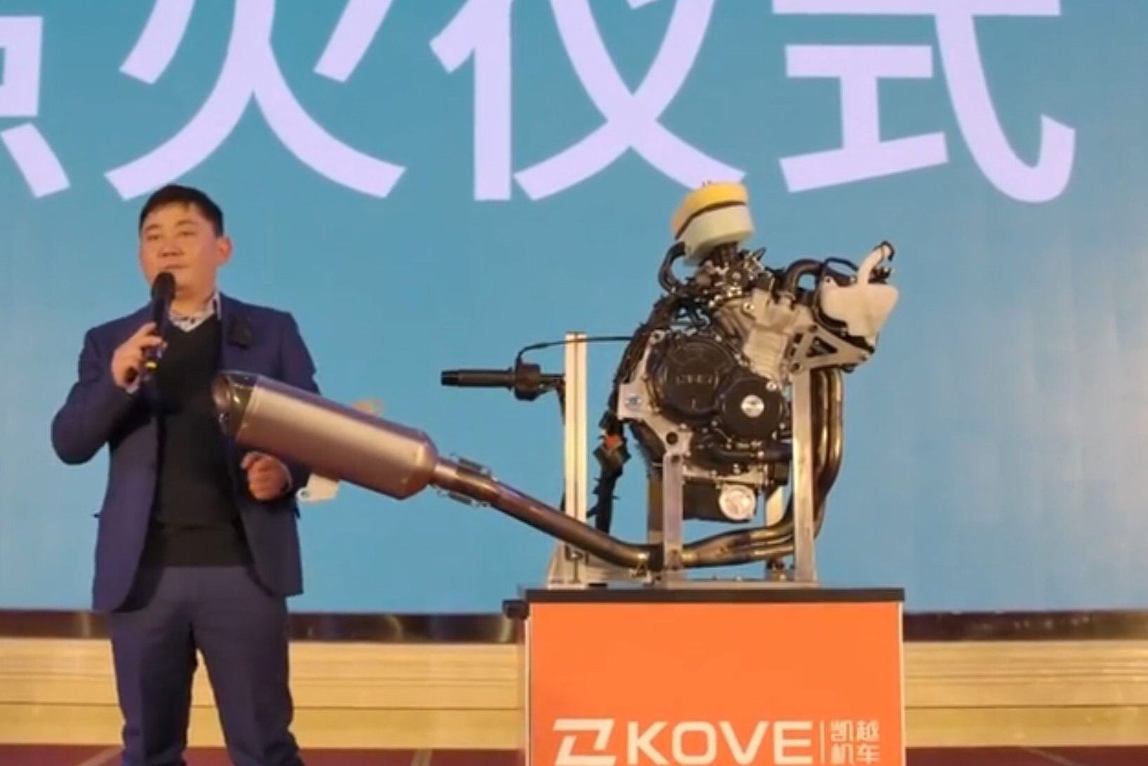 The Kove 400cc inline-four on display.