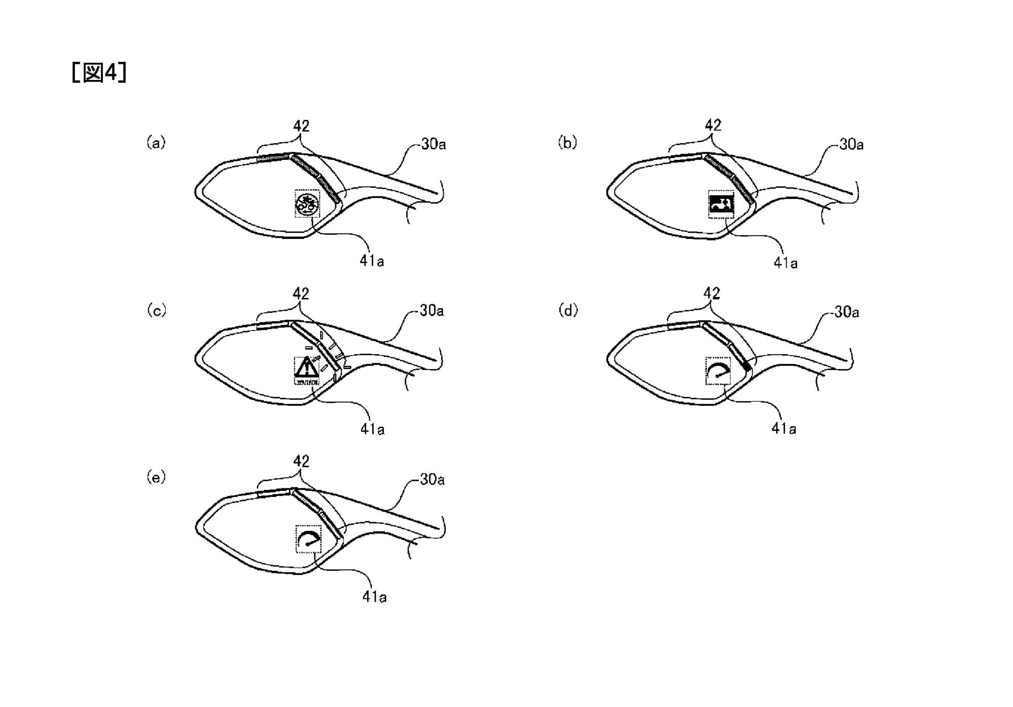 Yamaha Motorcycle Is Developing Advanced Rider Aids on Bikes ...