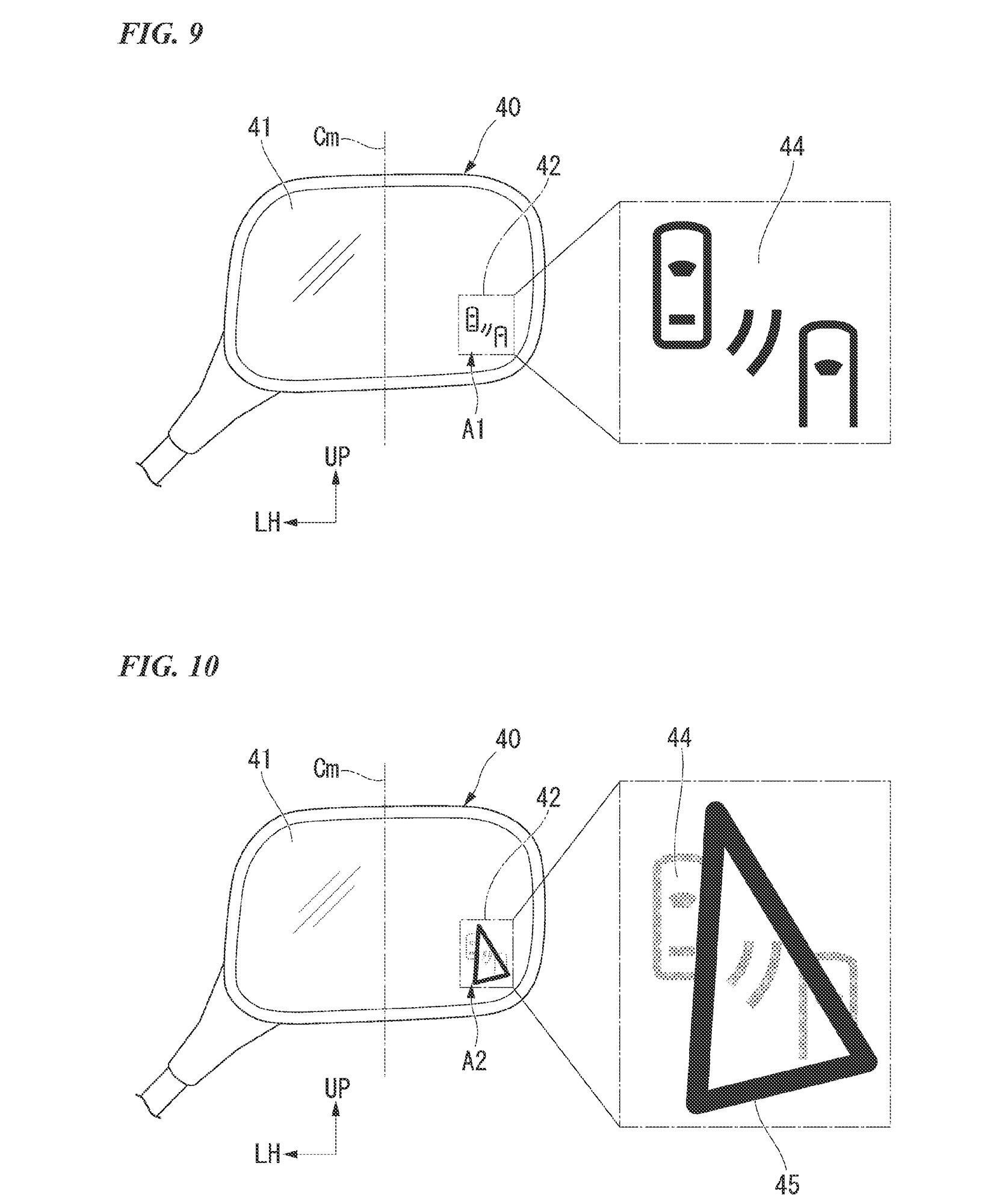 Honda is working on blind-spot monitoring indicators on the mirrors, as is commonly used in the automotive world.