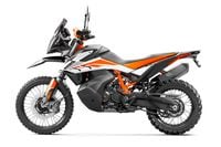 ktm 790 suspension travel