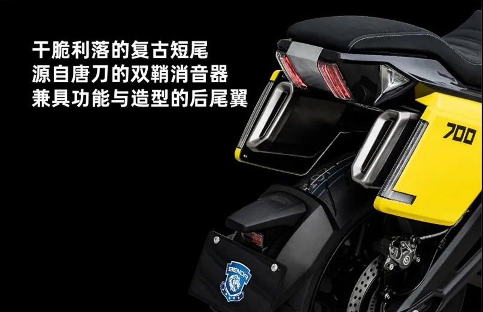 The LFS 700’s underseat exhaust also features a unique flattened shape with vertical exits.