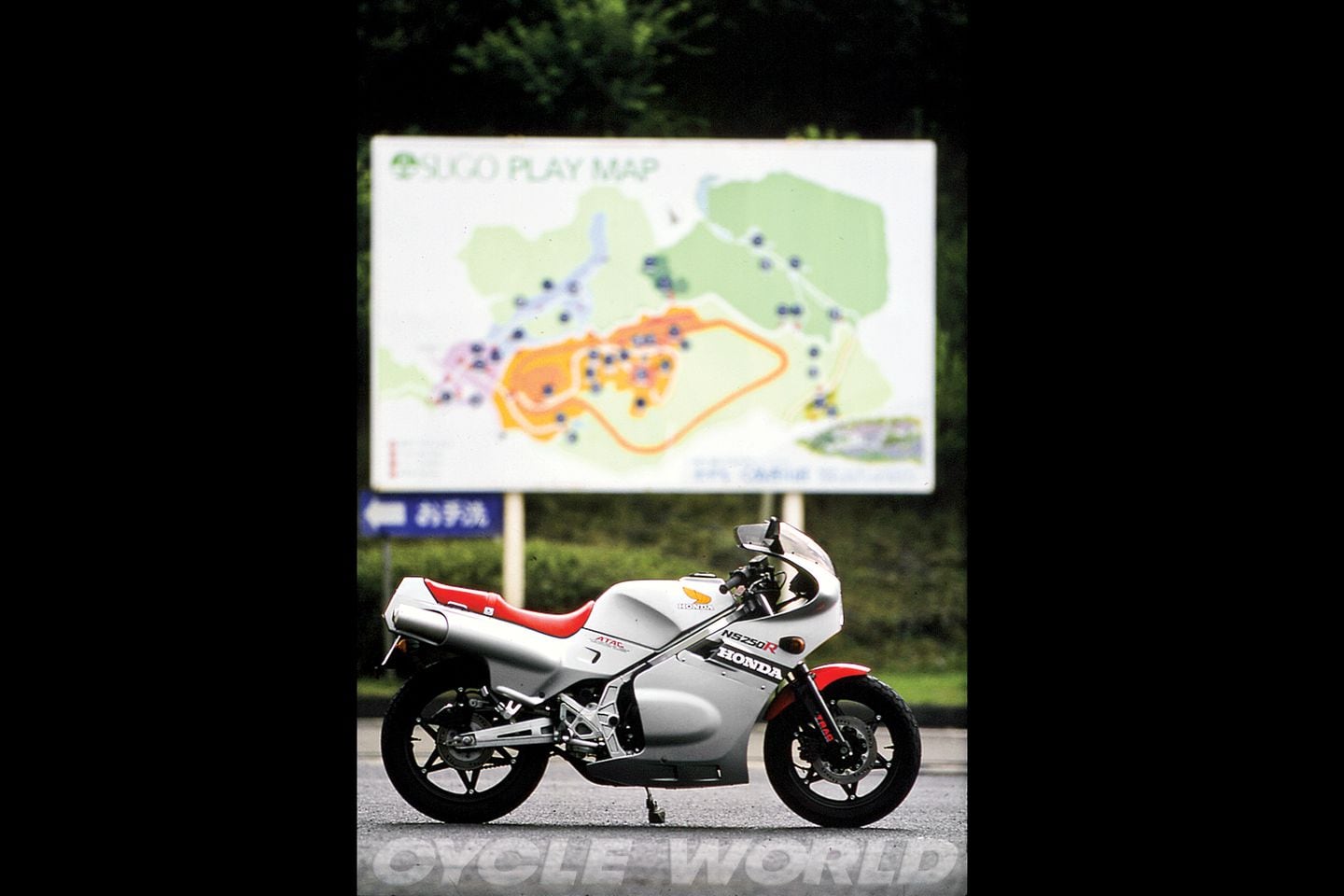 Racers Vol.31 Japanese Motorcycle Magazine Honda NT5 NTR750 Japan Book 