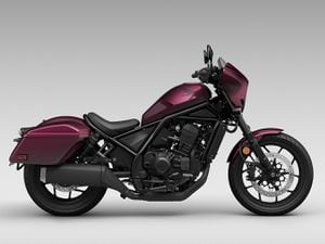 Honda cbr cruiser discount