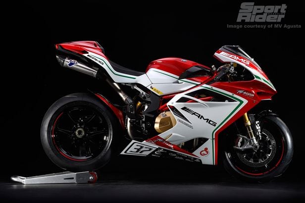 Mv agusta most expensive bike 2025