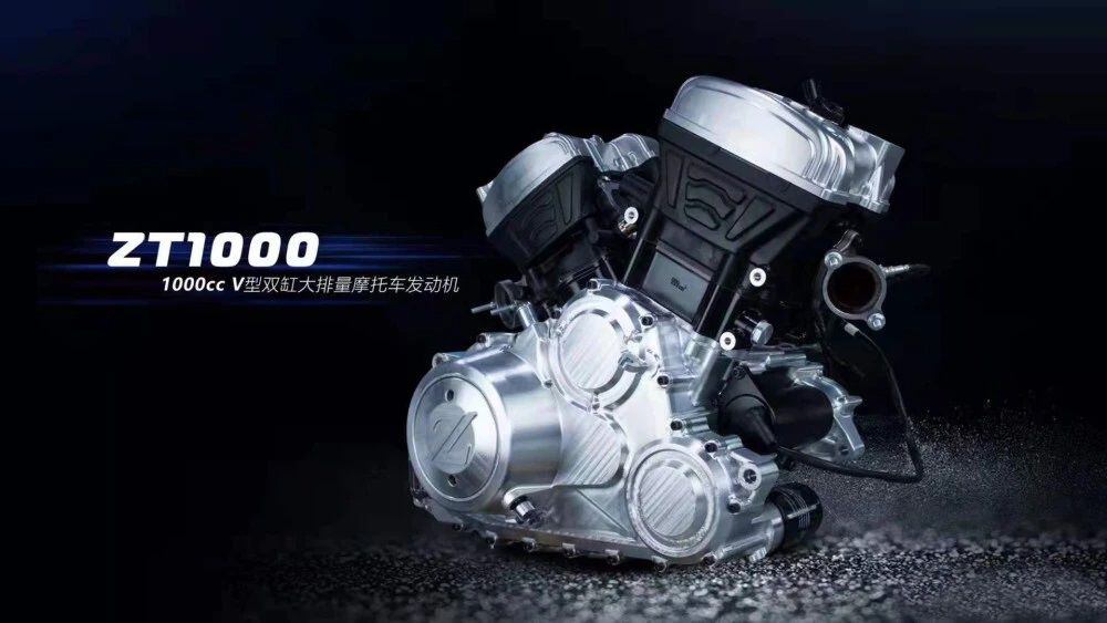 Zeths is another Chinese firm that purports to be working on a larger literbike design.