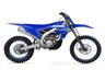 2025 Yamaha YZ250FX studio right side profile
