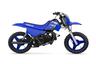 2025 Yamaha PW50 studio right side profile