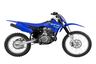 2025 Yamaha TT-R125LE studio right side profile