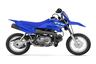 2025 Yamaha TT-R50E studio right side profile