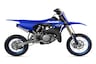 2025 Yamaha YZ65 studio right side profile