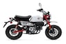 2025 Honda Monkey studio right side profile