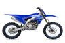 2025 Yamaha YZ450F studio right side profile